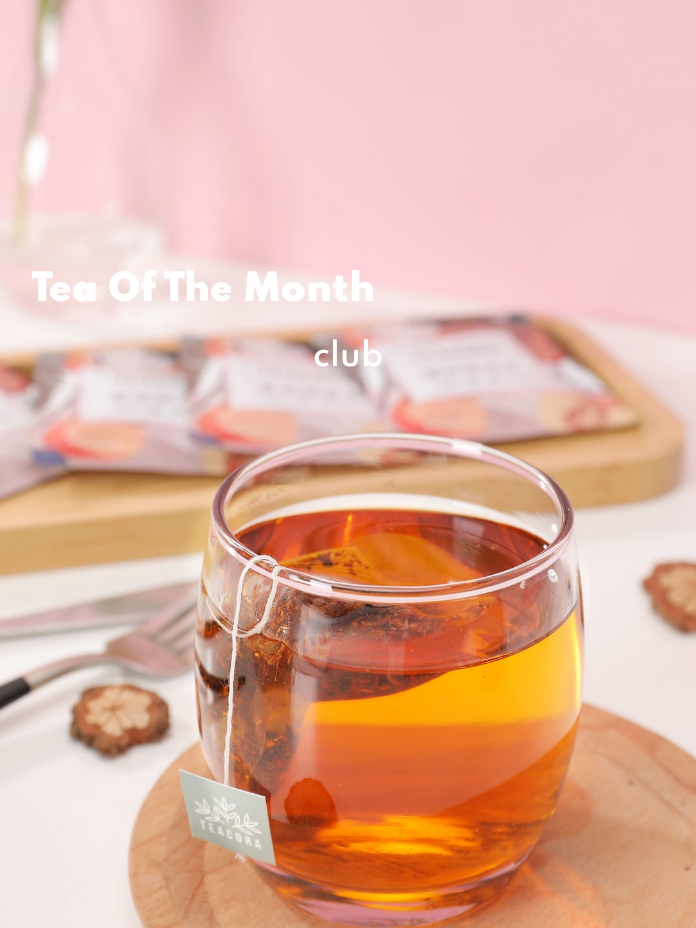 Tea Of The Month